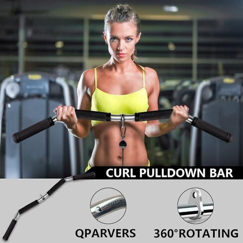 Curl Pulldown Bar 30in with Full Rotation and Rubber Handle for Gym in Kuwait