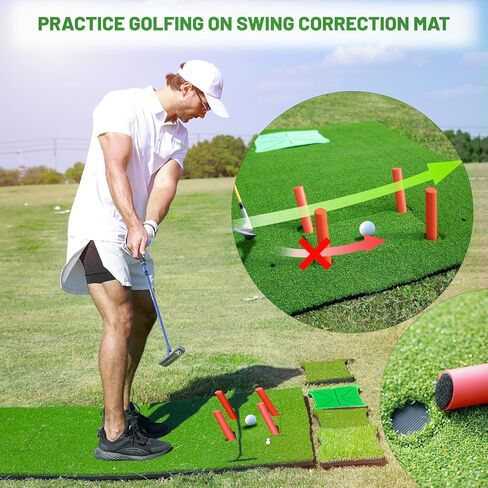 مجموعة سجادة الجولف - بساط ضرب مقاس 5 × 4 أقدام للتمرين الداخلي والخارجي، كبيرة جدًا، سميكة (31 مم)، 5 سجادات قابلة للتبديل، لعشاق الجولف in Kuwait