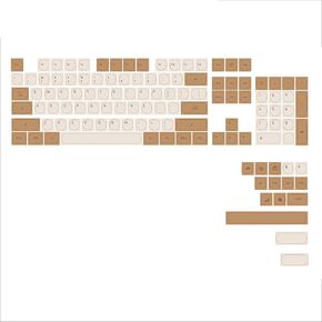 YUNLEI 119Keys PBT DyeSublimation Keycaps Tiramisu Keycap MAProfile DYE-SUB Keycap for Mechanical Keyboards MAProfile Keycap