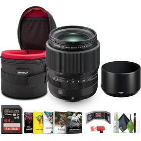 FUJIFILM GF 80mm f/1.7 R WR Lens (FUJIFILM-G) + Professional MC 3 Piece Filter Kit, 77mm UV/CPL/F + Memory Card 64GB + Corel Photo, Video, & Art Suite Deluxe + 4.5 inch Lens Case + More