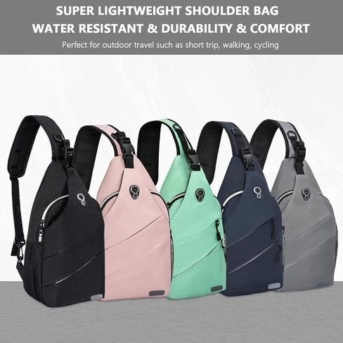 أكياس Crossbody حقيبة ظهر مقاومة للماء للرجال in Saudi Arabia