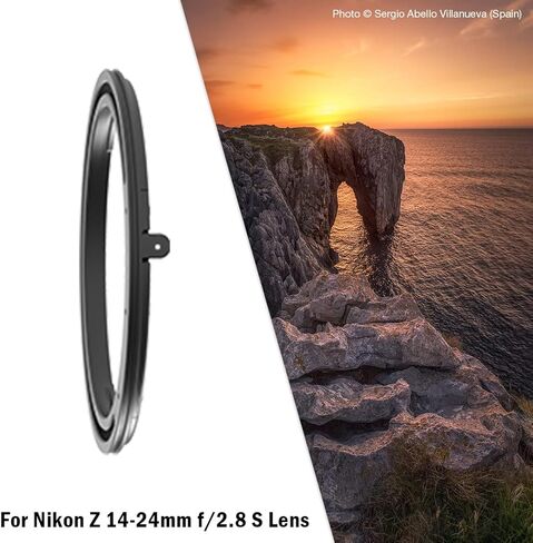 Haida M15 حلقة محول سبائك الألومنيوم لعدسة Nikon Z 14-24mm F2.8 S in Kuwait