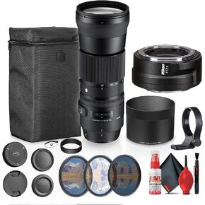 Sigma 150-600mm F5-6.3 DG Contemporary Nikon Mount Lens (745-306) with Cleaning Kit, Cap Keeper, 3 Piece Filter Kit, Nikon FTZ II Mount Adapter, Monopod