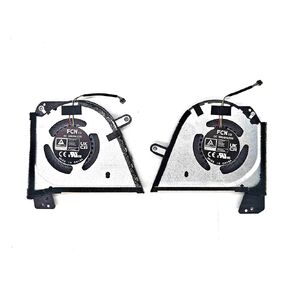 New CPU+GPU Cooling Fan Replacement for ASUS ROG Zephyrus G16 2023 (GU603VI GU603VU GU603VV, GU603ZI GU603ZU GU603ZV), P/N: 13NR08BL0T06011, 13NR0BL0T07211