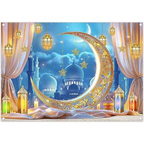 ZTHMOE Fabric 7x5ft Ramadan Mubarak Photography Backdrop Night Lantern Moon Star Castle Islamic Muslim Background Eid Party Decoration Festival Photo Banner Booth