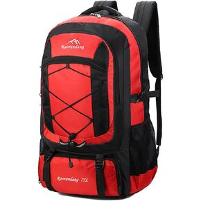 Hiking Backpack Waterproof Lightweight Durable 75L Large Capacity Travel Backpack Camping Backpack Great for hiking, camping, trips...
