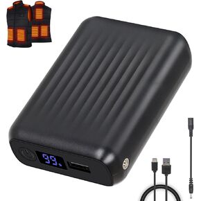BIAL Heated Vest Battery Pack - Versatile Battery Pack for Heated Vest/Jackets 7.4V / 9V / 12V Adjustable Voltage & High Capacity 18400mAh -1 PCS