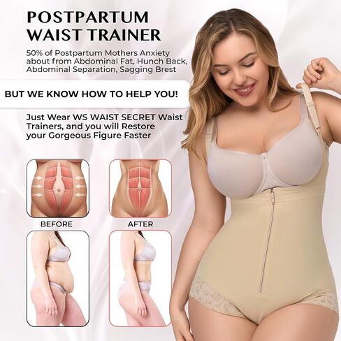 WS Waist Secrets Body Suit Shapewear for Women Tummy Control - Fajas Colombianas - Butt Lift Bodysuit in Kuwait