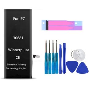 Battery for iPhone 7