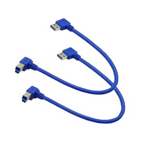Seadream Angled USB3.0 Printer Cable;2Pack SuperSpeed USB 3.0 A Male Plug 90 Degree Left Angle to USB 3.0 B Male Left Angle Cable,Type A Male to Type B Male,1 ft / 30cm (A Left B Left)…
