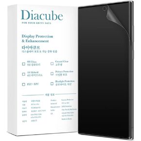 (3SETS) Galaxy S22 Ultra(6.8inch) Anti-Glare Matte Anti-Fingerprint Screen Protector Edge 3D full cover Unbreakable soft film Easy Installation with Guide tool, Fingerprint Compatible