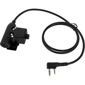 2 Pin uv-5r uv5r U94 Ptt Radio Tactical Push to Talk Adapter for Baofeng Kenwood Walkie Talkie(Black,Civilian Wired)