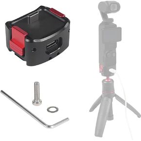 قاعدة محول الشحن لـ DJI Osmo Pocket 3 ، Dock Type-C Charging ، قاعدة محول الشحن المغناطيسي مع 1/4 ثقب المسمار/إصبع قابل للطي ، قوس سبيكة الألومنيوم (أسود)