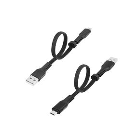 RIIEYOCA Short Micro USBCable 1FT, Flat Micro USB to USB A Fast Charging Braided Cable with Cable Clip for Micro USB Devices,Black(2Pcs)