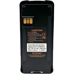 PMNN4082 1500mAh Ni-MH Battery Compatible with CP185 CP476 CP477 CP1300 CP1600 CP1660 EP350 C1200 C2660 PMNN4476 PMNN4476A PMNN4081 PMNN4081AR