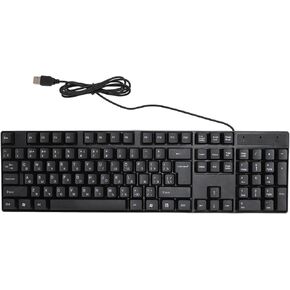USB Wired Keyboard for Spanish French Russian, Full Size 104 Keys Ergonomic Keyboard for Office, Keyboard Typewriter Compatible with Windows, PC (Russian)