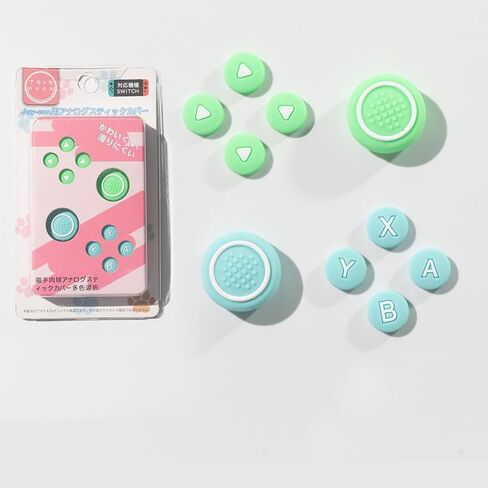 Silicone Thumb Grip Replacement for Nintendo Switch/Switch OLED D-Pad ABXY Button Sticker Cross Thumb Grips Sets (Green+Blue) in Saudi Arabia