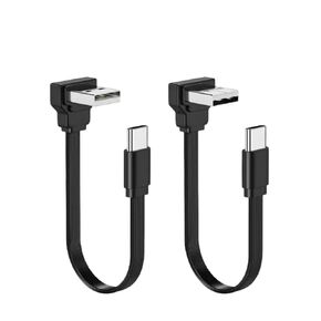 2PCS 90 Degree USB A to USB C Flat Cable Right Angle USB Male to Male Adapter Short Soft USB Cable 20inch-50CM (UP Angle+Down Angle)