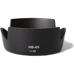 Camera Lens Hood Compatible for Nikon D5200 D3300 D3200 kit AF-S DX 18-55mm F/3.5-5.6G VR II Lens (Replace HB-69)