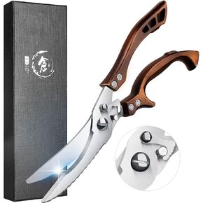 Heavy Duty Poultry Shears with Serrated Edge - For Chicken, Bone, Meat, Turkey, Fish - No Rust, Spring Loaded, Stainless Steel Kitchen Scissors