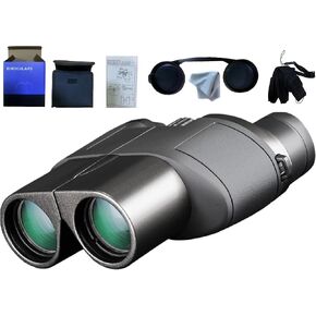 10x25 Mini Binoculars, Small Bodies Ultra Light, Hunting Birding Stargazing Concert Travel Adult Outdoor Viewing Games, BK7 Prism High Definition, FMC Multilayer Green Film.