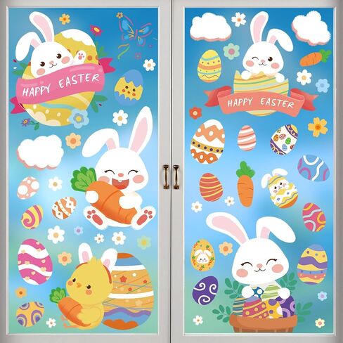 Large Summer Window Clings - 4 Sheets 63 Pcs Summer Theme Pool Beach Chairs Sun Window Decal Stickers for Glass Windows for Pool Party Supplies Home School Office Shop Display Decorations in Kuwait