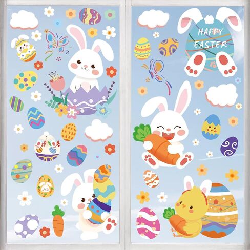 Large Summer Window Clings - 4 Sheets 63 Pcs Summer Theme Pool Beach Chairs Sun Window Decal Stickers for Glass Windows for Pool Party Supplies Home School Office Shop Display Decorations in Kuwait