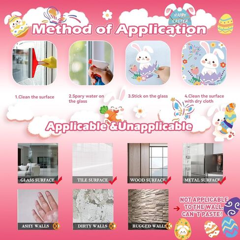 Large Summer Window Clings - 4 Sheets 63 Pcs Summer Theme Pool Beach Chairs Sun Window Decal Stickers for Glass Windows for Pool Party Supplies Home School Office Shop Display Decorations in Kuwait