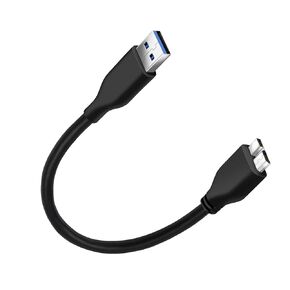 SaiTech IT 20cm USB 3.0 Cable A to Micro B high Speed Upto 4.8 Gbps Data Transfer Cable for Portable External Hard Drive - Black