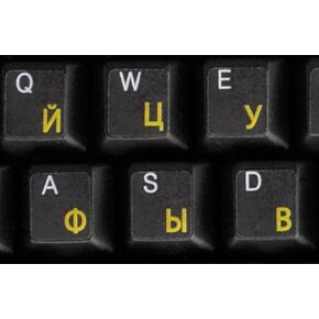 Russian Stickers for Keyboard with Yellow Letters Transparent for Computer LAPTOPS Desktop