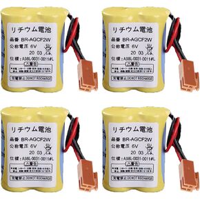 EVASEN（4-Pack BR-AGCF2W Battery 6V 2200mAh Replace for A98L-0031-0011 Battery with Brown Plug