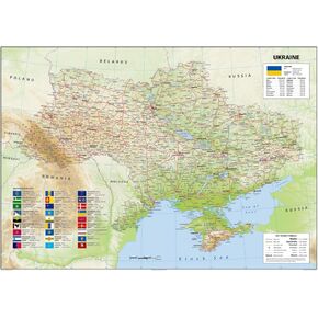Ukraine Physical Poster Map - 23.3 x 33.1 Inches - Paper Laminated