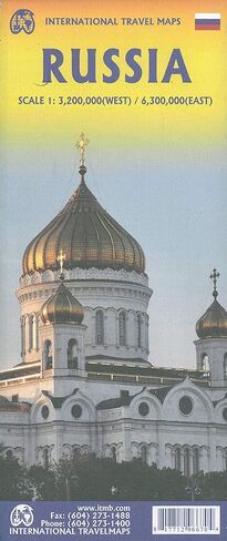 Russia Travel Reference Map 1:3,2M/1:6.3M in Saudi Arabia