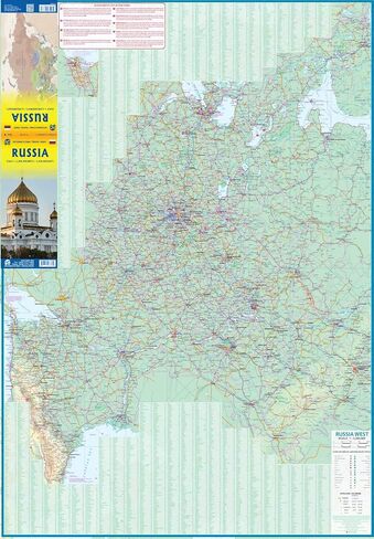 Russia Travel Reference Map 1:3,2M/1:6.3M in Saudi Arabia
