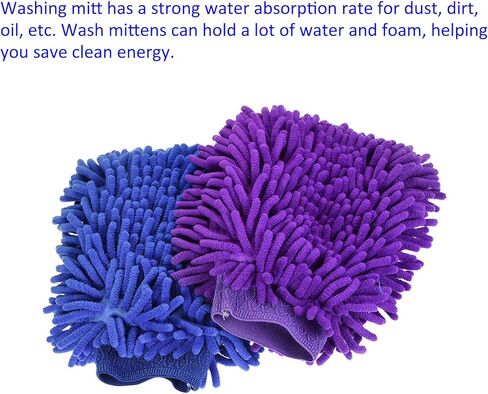 مجموعة 2 في 1 قفاز غسيل من الألياف الدقيقة من شانيل - قفازات مزدوجة الجانب قابلة لإعادة الاستخدام للتنظيف، خالية من الخدوش، تنطبق على تنظيف السيارة (9.84 × 6.69 بوصة، أزرق داكن أرجواني) in Kuwait