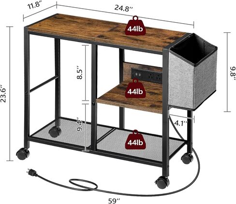 حامل طابعة مع محطة شحن، عربة طابعة ثلاثية الطبقات مع حقيبة جانبية، طاولة طابعة دوارة بعجلات للمكتب المنزلي، رف طابعة للمساحات الصغيرة، بني ريفي PTHR22E01 in Kuwait