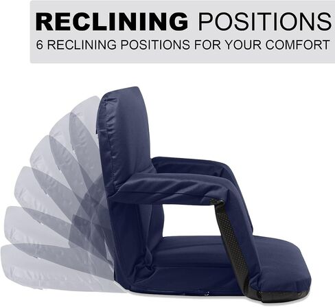 KHOMO GEAR Stadium Bleacher and Bench Seat Chair with Padded Reclining Cushion and Armrest and Carry Straps in Saudi Arabia