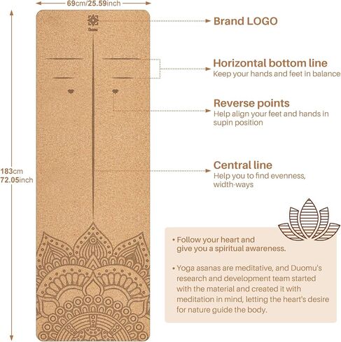 Cork Yoga Mat Sports Mat Natural Cork Environmental Protection TPE Anti Slip and Sweat-absorbing, Suitable for Yoga Pilates Meditation Indoor Fitness(72-Inch x 24-Inch x 5mm Thick) in Saudi Arabia