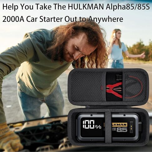 بديل Aenllosi لحقيبة الحمل الصلبة HULKMAN Alpha85/Alpha85S Jump Starter (الجراب فقط) in Saudi Arabia