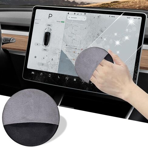 مناديل مبللة لشاشة اللمس في السيارة، تنظيف شاشة لوحة القيادة - تتضمن قطعة قماش من الألياف الدقيقة - أداة تنظيف الشاشة لداخل السيارة in Kuwait