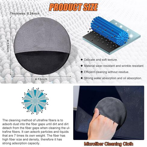 مناديل مبللة لشاشة اللمس في السيارة، تنظيف شاشة لوحة القيادة - تتضمن قطعة قماش من الألياف الدقيقة - أداة تنظيف الشاشة لداخل السيارة in Kuwait