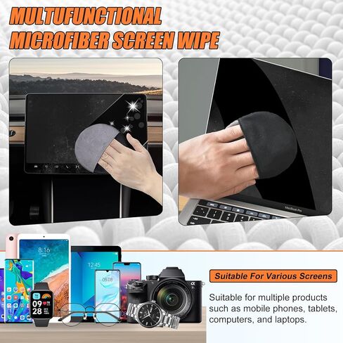 مناديل مبللة لشاشة اللمس في السيارة، تنظيف شاشة لوحة القيادة - تتضمن قطعة قماش من الألياف الدقيقة - أداة تنظيف الشاشة لداخل السيارة in Kuwait