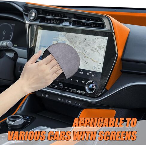 مناديل مبللة لشاشة اللمس في السيارة، تنظيف شاشة لوحة القيادة - تتضمن قطعة قماش من الألياف الدقيقة - أداة تنظيف الشاشة لداخل السيارة in Kuwait