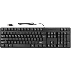 Arabic Keyboard with Clear Characters, 104 Keys, Interface, Plug and Play, Scope of Application for Office and Home Use