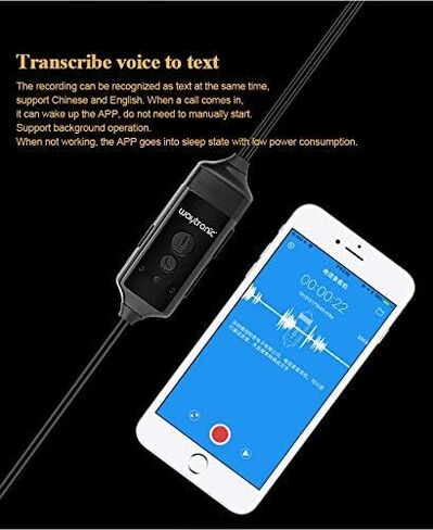 Cell Phone Call Recorder Earphone for iPhone Cellular Calls Skype Facebook Messenger Whatsapp Voice Call Recording (with Connector) in Kuwait