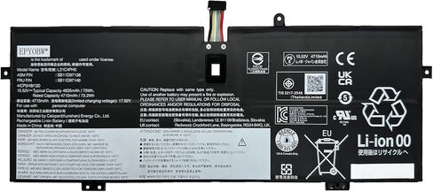 L21C4PH0 L21D4PH0 بطارية الكمبيوتر المحمول 75WH 4835MAH 4 خلايا 15.52V متوافق مع Lenovo IdeaPad Yoga 9-14iap7 82LU / Yoga 9-14IRP8 83B1 Series L21B4PH0 in Kuwait