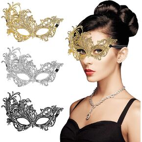 3 Pieces Masquerade Mask for Women, Fancy Dress Masks Lace Face Mask Venetian Masks Mardi Gras Masks, Lace Mask for Ball Party Venetian Masquerade Costume Halloween Masquerade Party
