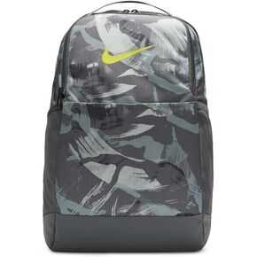 Nike DR6110 Brasilia M Backpack 9.5 L 24L, gray, MISC