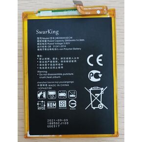 Replacement Battery Compatible with HB396693ECW Microsoft Surface Pro 7 1866 Series