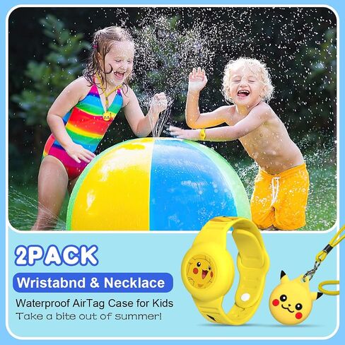 [2-Pack] for AirTag Cute Holder, Cute Necklace Holoder and Bracelet Holoder Soft Silicone Accessories Compatible with Airtag 2021, Cartoon Cute Waterproof Accessories with Key Ring (Yellow) in Saudi Arabia